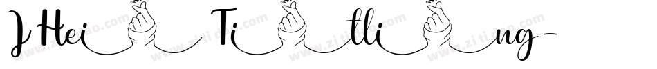 J Hei Titling字体转换